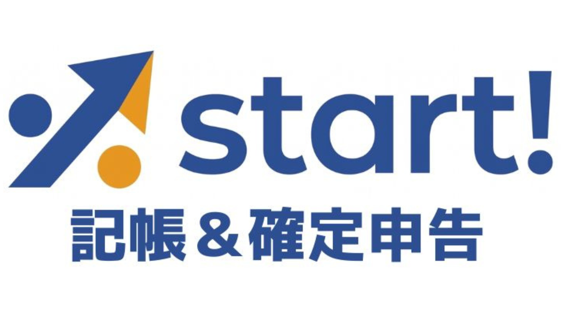start!
